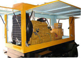 汉滨移动电站(移动柴油发电机组) 汉滨移动电站(移动柴油发电机组)